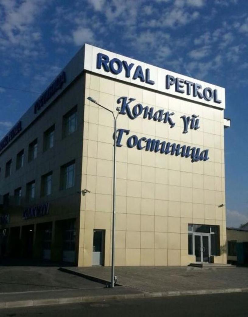 Royal Petrol Hotel Taldykorgan Ngoại thất bức ảnh